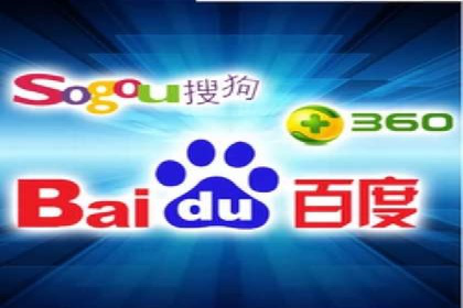 百度竞价代运营实战：某电商平台的销量翻倍秘诀